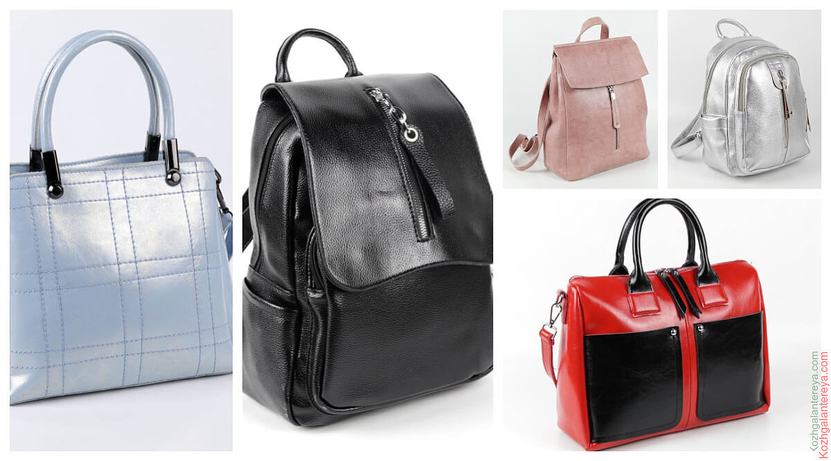 Несколько новых моделей женских сумочек и рюкзачков