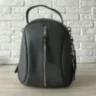 Женский кожаный рюкзак А-1319-208 Пеарл Грей